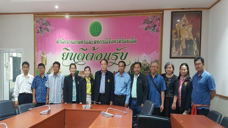 กฟก.เร่งเจรจาแก้ปัญหาหนี้สหกรณ์