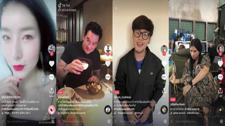 Tik Tok เปิดตัว One Million Audition ครั้งแรกในไทย