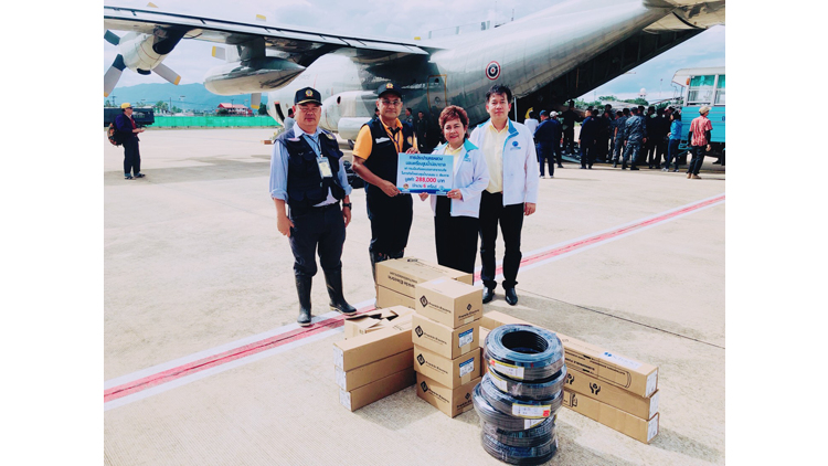 กปน.สนับสนุนเครื่องสูบน้ำบ่อบาดาลเพื่อร่วมนำน้อง13คนกลับบ้าน