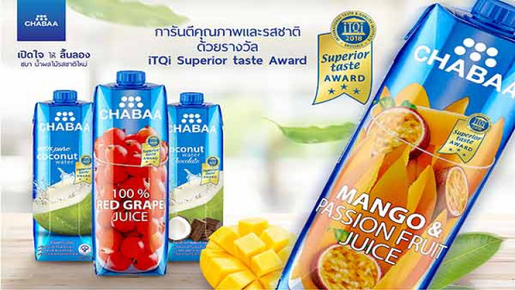 น้ำชบา รสชาติดีเลิศระดับนานาชาติ