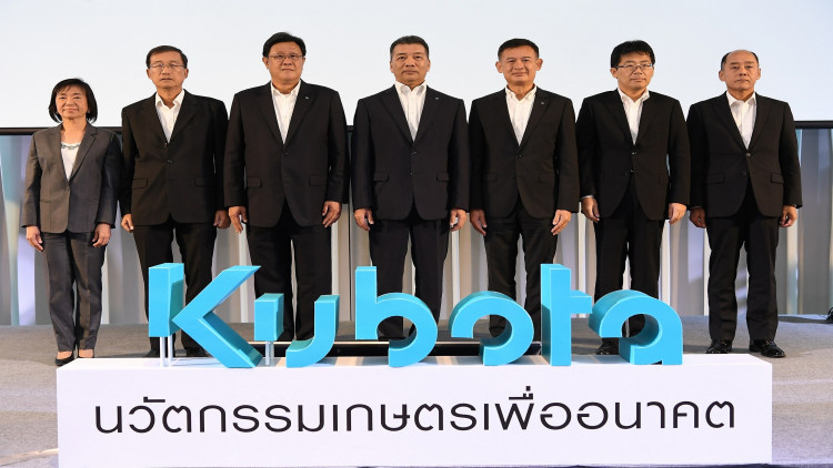 40 ปี สยามคูโบต้า เดินหน้าประกาศแผนธุรกิจ