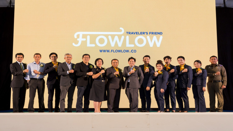 เปิดตัวโครงการ “Flowlow – Traveler’ Friend”