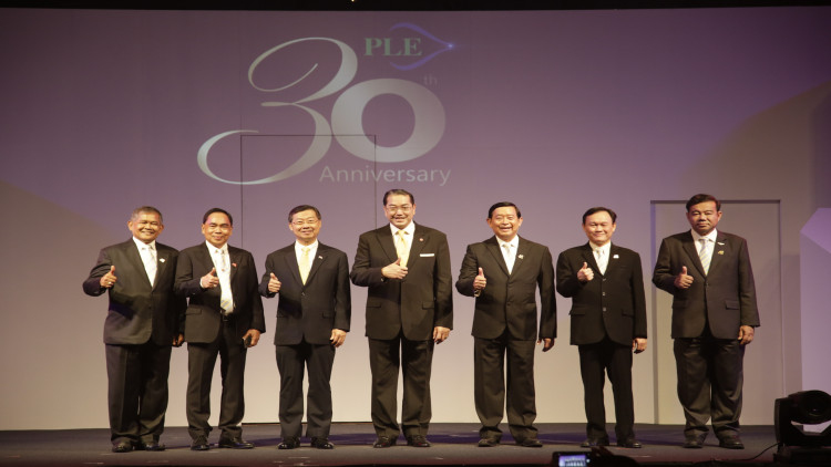 เพาเวอร์ไลน์ฯ ฉลองครบรอบ 30 ปี 