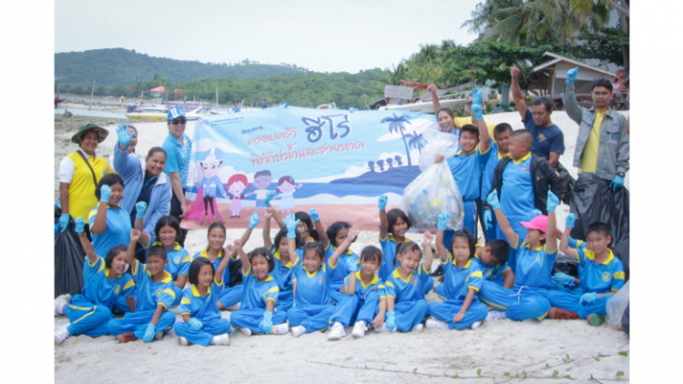 กปภ.สมุยสร้าง ฮีโร่ชีวิตจริง ผู้พิทักษ์น้ำและชายหาด