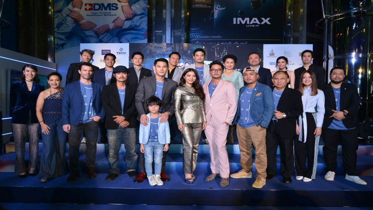 ภาพยนตร์รักสุดโรแมนติดแห่งปี “7days เรารักกันจันทร์-อาทิตย์"