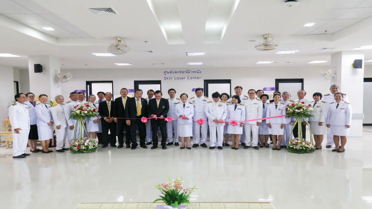 ศูนย์เลเซอร์ผิวหนัง ม.พะเยา เปิดให้บริการแล้ว 