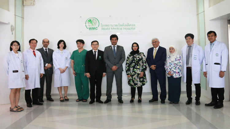 โรงพยาบาลเวิลด์เมดิคอล ให้การต้อนรับ เอกอัครราชทูตรัฐกาตาร์ 