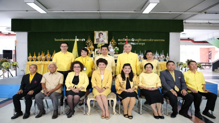 ม.ศรีปทุม เฉลิมพระเกียรติ 66 พรรษา