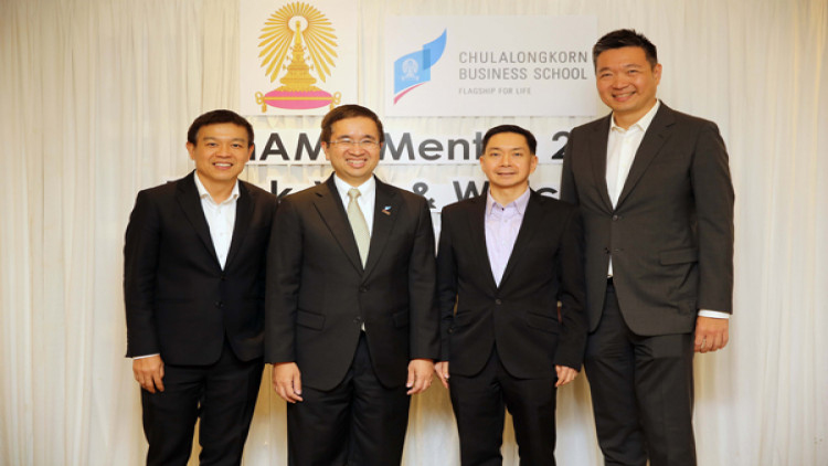 โครงการ ChAMP รุ่น 7 คณะบัญชีฯ จุฬาฯ