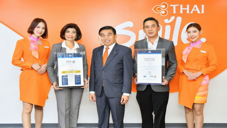 สายการบินไทยสมายล์ ได้รับการรับรองมาตรฐาน