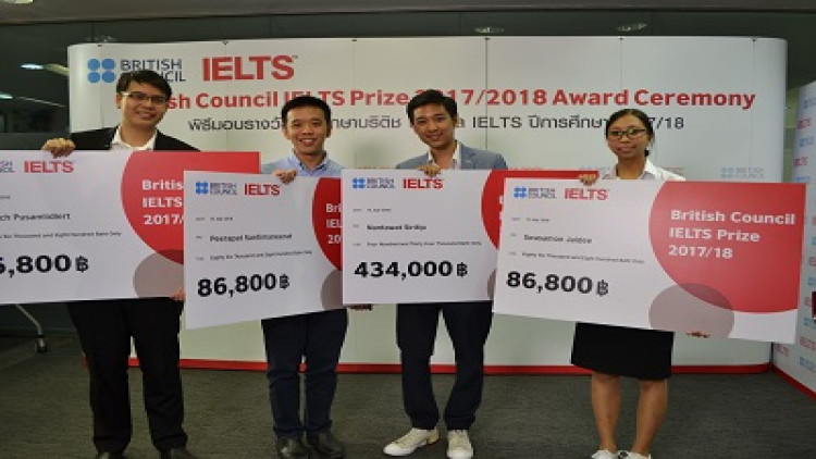 บริติช เคานซิล ประเทศไทย ประกาศชื่อผู้รับทุนการศึกษา ปี 2561