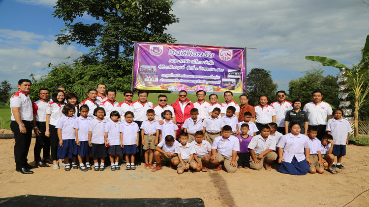 เอไอเอ ประเทศไทย รวมพลังตัวแทนประกันชีวิต วางศิลาฤกษ์สร้าง