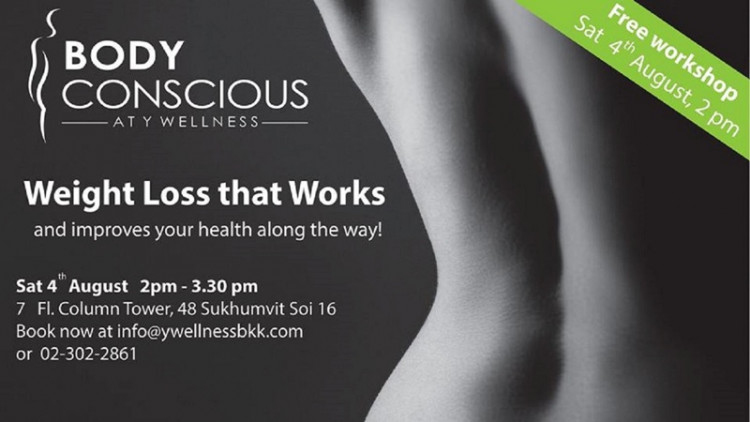 BodyConscious จัดสัมมนาเพื่อการลดน้ำหนักรอบเอ็กซ์คลูซีฟ ฟรี