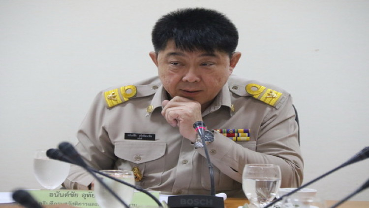 กสร.ย้ำนายจ้าง ต้องจ่ายค่าจ้างอย่างน้อยเดือนละครั้ง