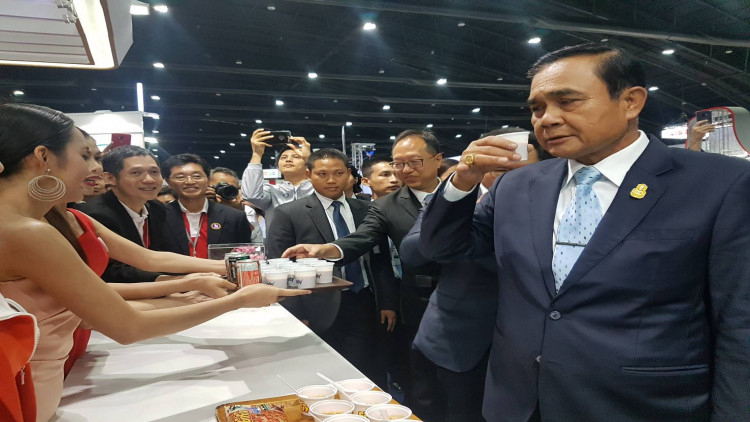 อายิโนะโมะโต๊ะ ร่วมงาน "Thailand Industry Expo 2018"