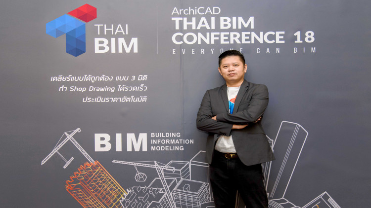 แอพพลิแคด ลุยตลาดซอฟต์แวร์ BIM ยกระดับอุตสาหกรรมก่อสร้างไทย