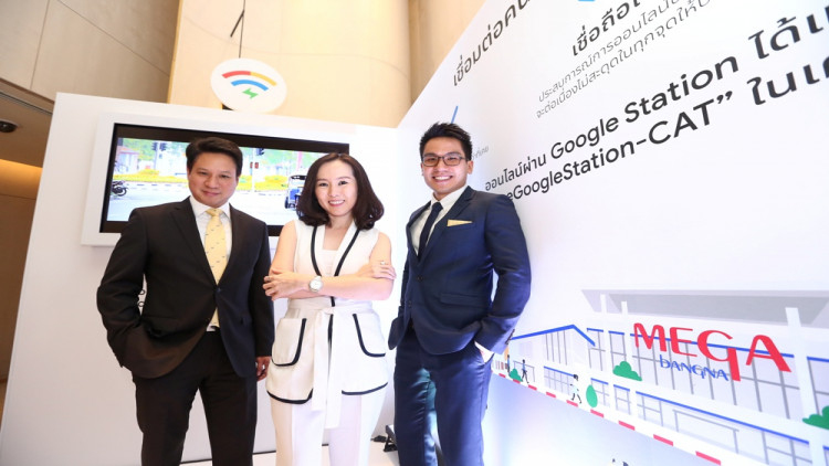 เมกาบางนาพร้อมให้บริการWi-Fi ความเร็วสูงจาก Google Station