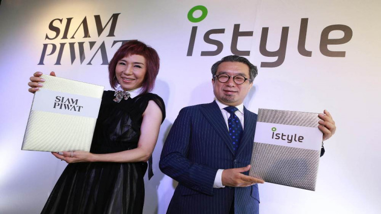 ค้าปลีกและเว็บไซต์ความงามของญี่ปุ่นจับมือร่วมทุนสยามพิวรรธน์