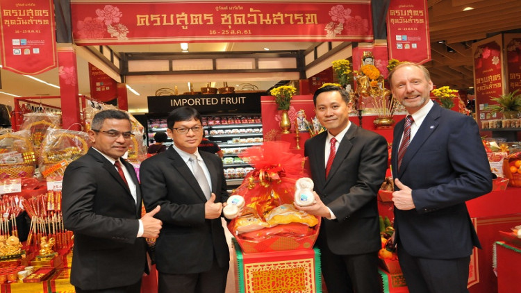 กลุ่มเดอะมอลล์ กรุ๊ป จัดงาน “ครบสูตร ชุดวันสารท 2561”