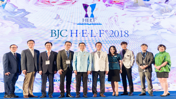 งาน “BJC - HELF (Hugel Expert Leader's Forum) 2018”