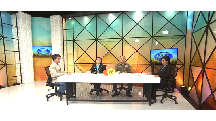 เตือน 'ครอบครอง' สื่อลามกอนาจารเด็กผิดกฎหมายค้ามนุษย์