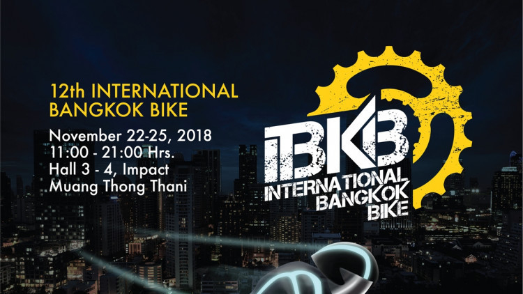 เปิดจองบูธ  International Bangkok Bike ครั้งที่ 12