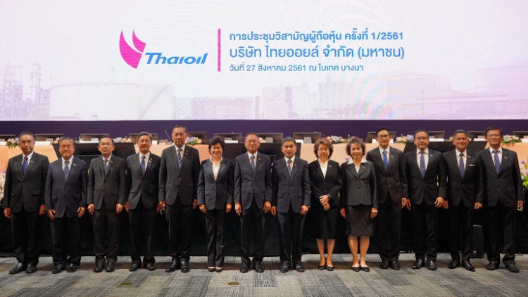 ไทยออยล์อนุมัติการลงทุนโครงการ CFP