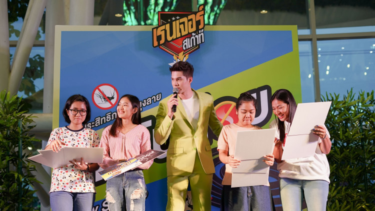 “ เรนเจอร์ สเก้าท์ ฮีโร่ ไล่ยุงไกล ทั่วไทย
