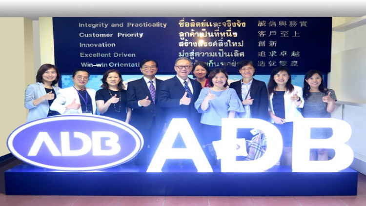ADB ต้อนรับผู้บริหารสำนักงานการค้าและเศรษฐกิจไต้หวัน