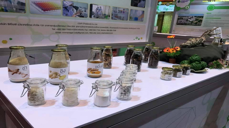 สมุนไพร รู้ก่อนใช้ ปลอดภัยกว่า