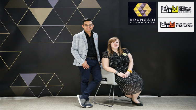 กรุงศรี ฟินโนเวตจับมือTaiwan Startup Stadiumผลักดันสตาร์ทอัพ