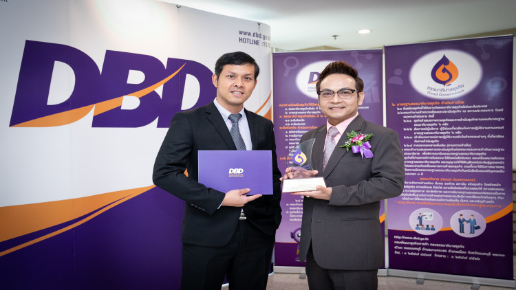 เครือ พริ้นซิเพิล เฮลท์แคร์รับ 2 รางวัลด้านธรรมาภิบาลธุรกิจ