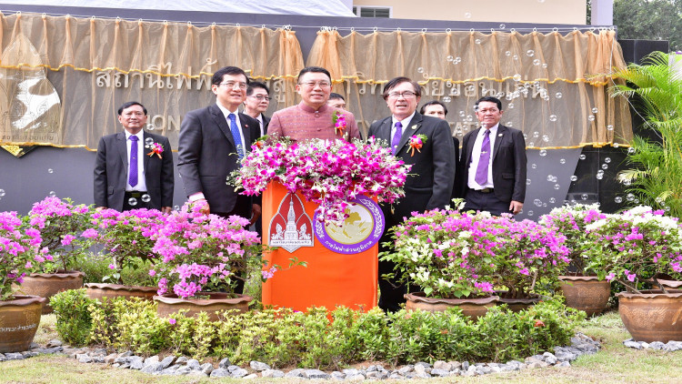 กฟภ.ร่วม มข.ตั้งสถานีไฟฟ้ามหาวิทยาลัยขอนแก่น 