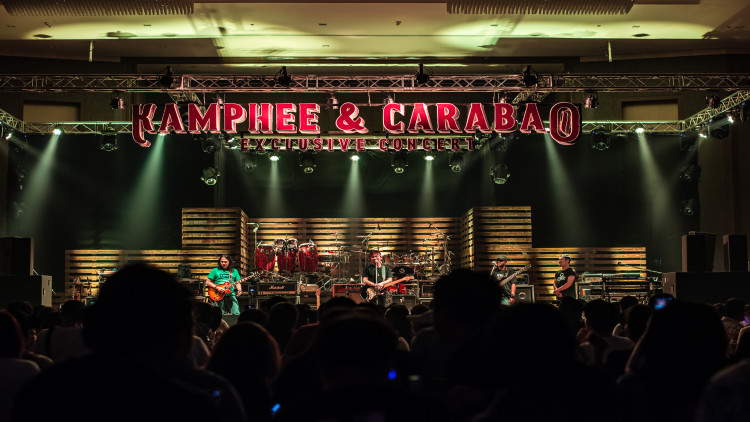 คอนเสิร์ต “มิตร์เพื่อชีวิต 5 ดาว” 