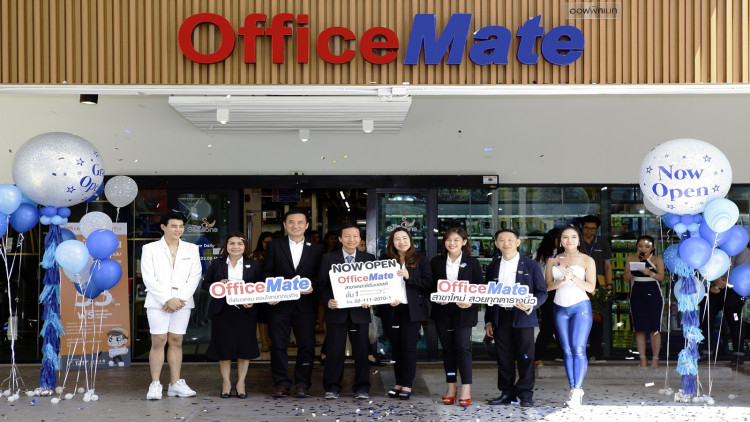 ออฟฟิศเมท เปิดสาขาใหม่ เดอะซีซันส์ มอลล์ ชั้น 1 