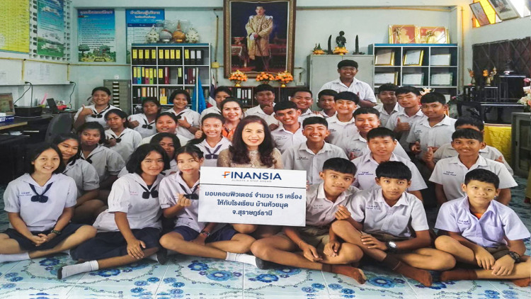 ฟินันเซียมอบคอมพิวเตอร์แก่ร.ร.บ้านห้วยมุด จ.สุราษฎร์ธานี
