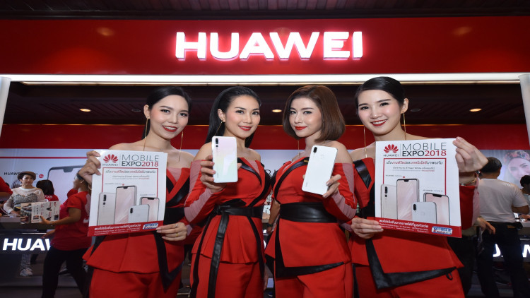 หัวเว่ยส่ง “HUAWEI P20 Pro” และ“HUAWEI nova 3i” สีใหม่ล่าสุด