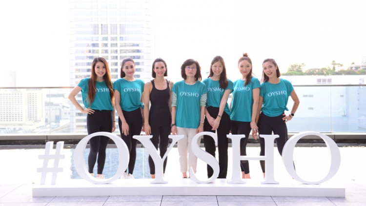 ออยโช่ โยคะ (OYSHO YOGA)