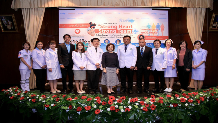 รพ.หัวเฉียว จัดงานวันหัวใจโลก พร้อมเสวนาพิเศษ
