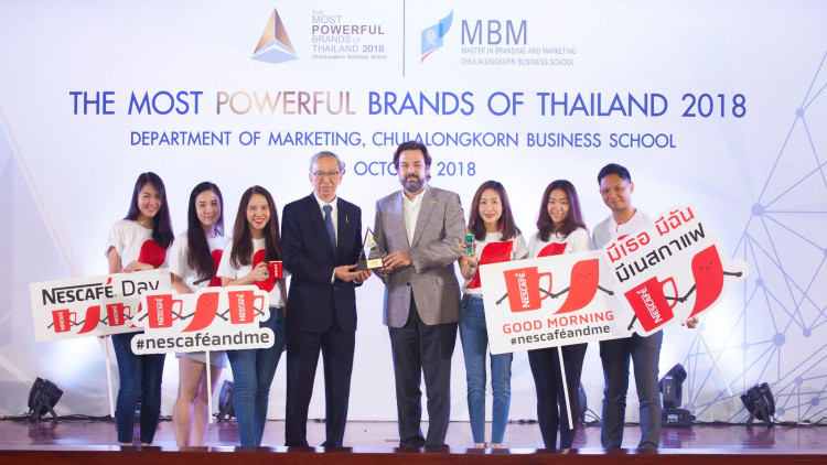 เนสกาแฟ” รับรางวัล  “แบรนด์ที่แข็งแกร่งและทรงพลังที่สุดในไทย