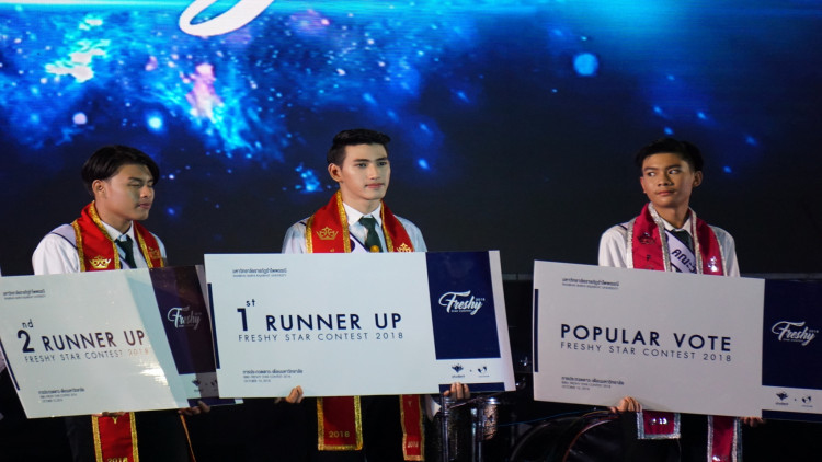 “แบงก์” นิเทศฯ  ซิว รองเดือน มรภ.รำไพพรรณี 