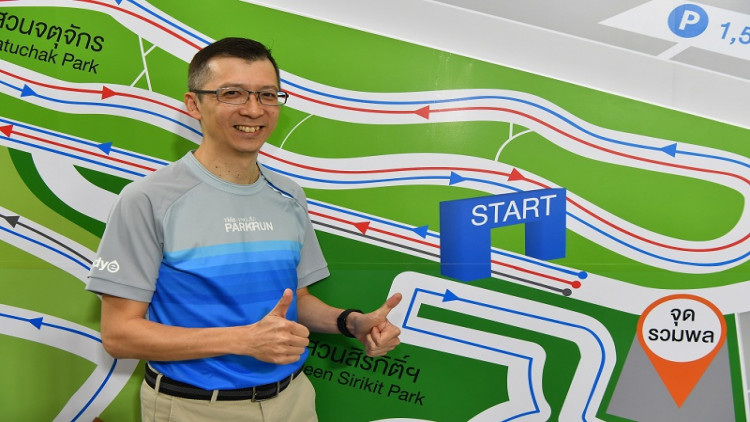 ทีเอ็มบี เลือกสุดยอดนวัตกรรมเทคโนโลยี DryDye คุณภาพระดับโลก