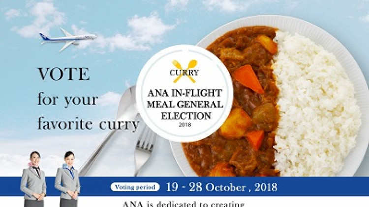 ANA เปิดโหวตเมนูอาหารในเที่ยวบินธีมข้าวแกงกะหรี่ 19-28 ต.ค.