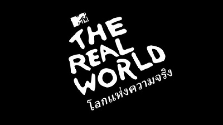 MTV Studios, Facebook Watch รีเมคเรียลลิตี้ซีรีส์