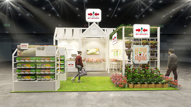 ‘อีสท์ เวสท์ ซีด’ ชวนคนเมืองปลูกผัก สร้าง ‘ความสุขปลูกได้’