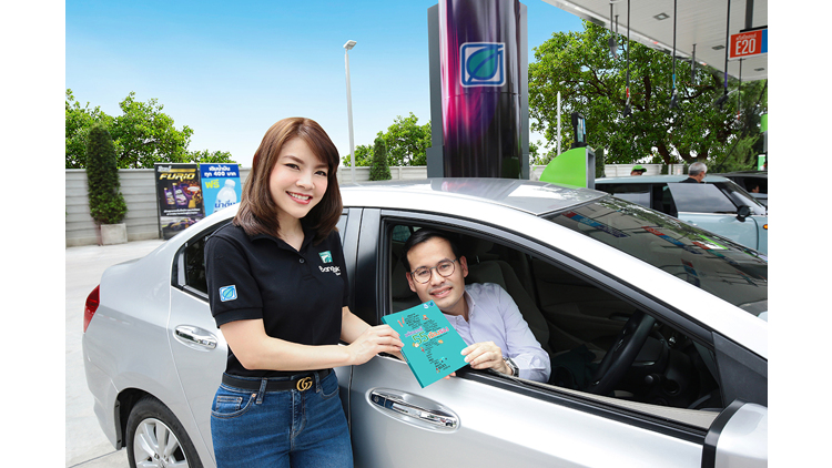 สมาชิกบัตรบางจาก เติม 700 รับฟรี “มหัศจรรย์ 55 เมืองรอง”