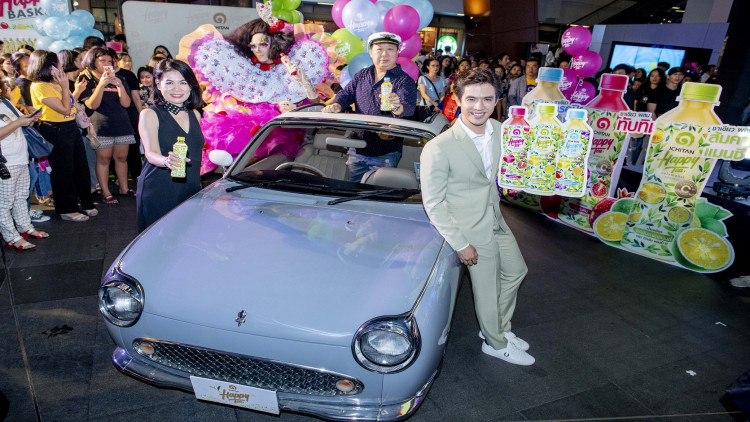 อิชิตันเปิดตัว “แฮปปี้” ชา 3 รสผลไม้แปลกใหม่ 