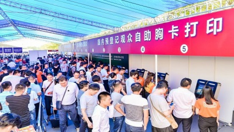 มหกรรม China (Guzhen) International Lighting Fair ครั้งที่22