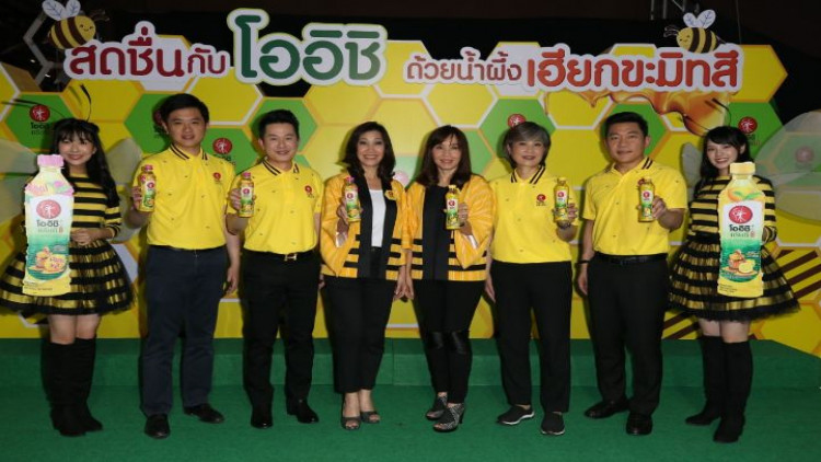 โออิชิ ฮันนี่เลมอน น้ำผึ้งเฮียกขะมิทสึแท้จากญี่ปุ่น