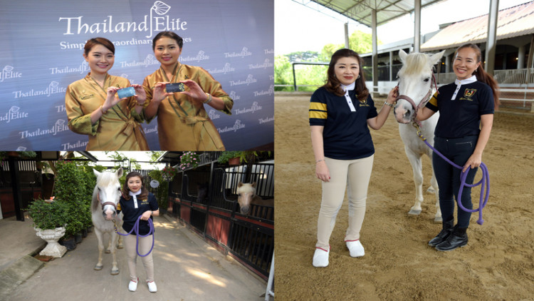 ไทยแลนด์ พริวิเลจ คาร์ดฯ จับมือพันธมิตร เพิ่มสิทธิประโยชน์